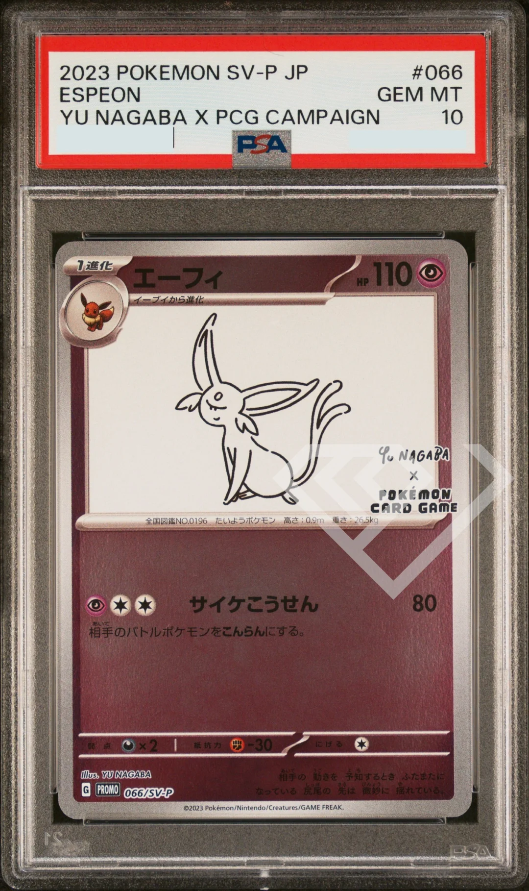 espeon-psa-10-066-promo-yu-nagaba-japanese-front