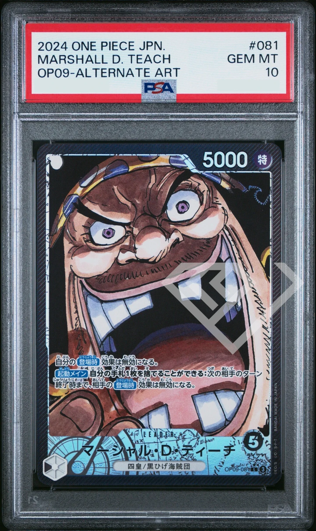 Marshall D. Teach PSA 10 OP09-081 Leader Alternate Art Japanese