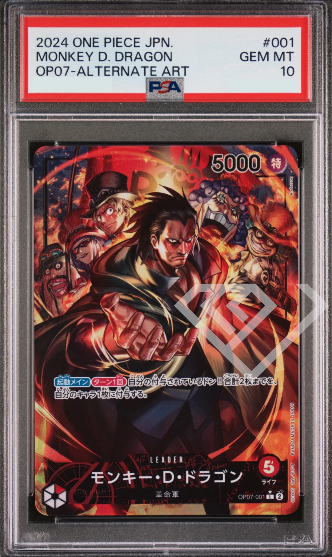 Monkey D. Dragon PSA 10 OP07-001 Leader Alternate Art Japanese