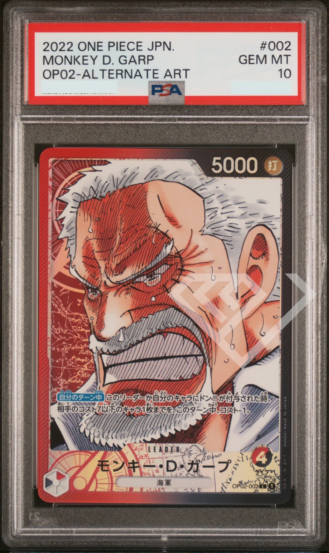 Monkey D. Garp PSA 10 OP02-002 Leader Alternate Art Japanese