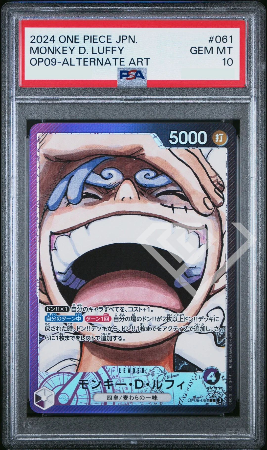 Monkey D. Luffy PSA 10 OP09-061 Leader Alternate Art Japanese