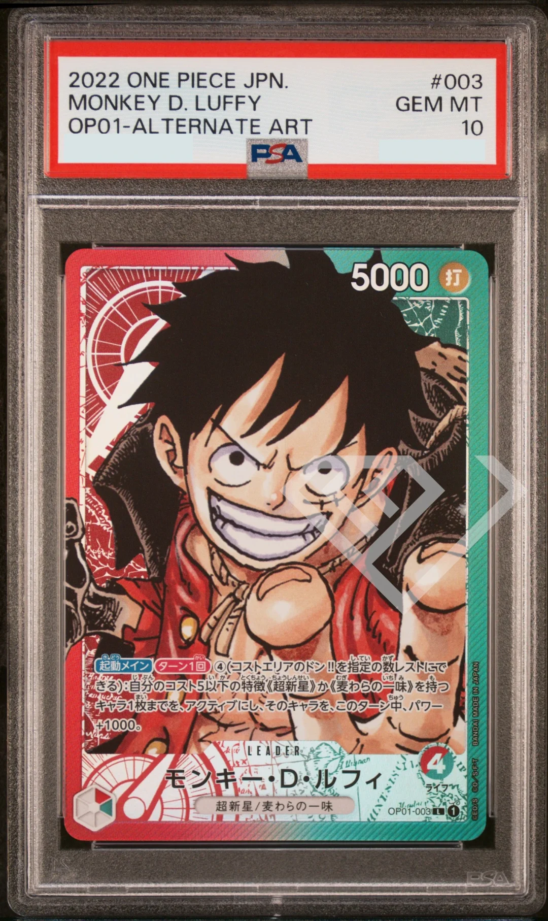 Monkey D. Luffy PSA 10 OP01-003 Leader Alternate Art Japanese