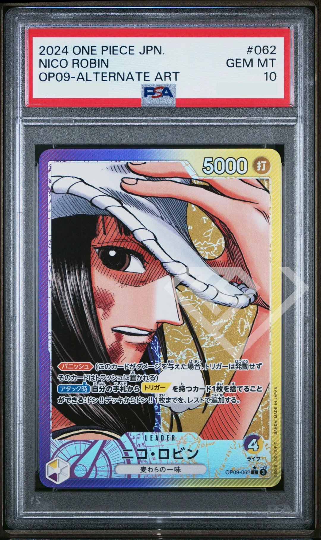 Nico Robin PSA 10 OP09-062 Leader Alternate Art Japanese