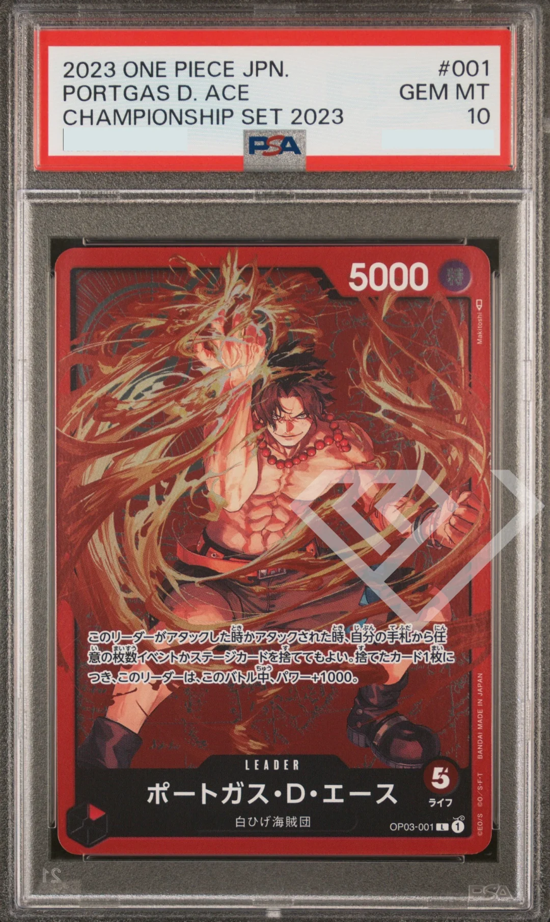 Portgas D. Ace PSA 10 OP03-001 Leader Alternate Art Championship Set 2023 Japanese
