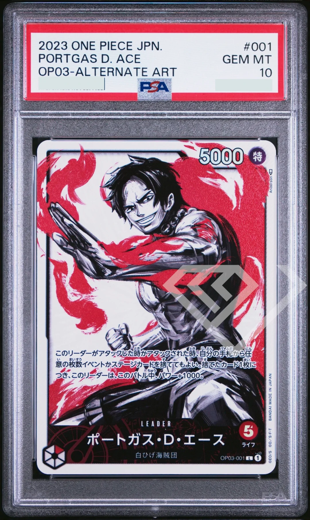 Portgas D. Ace PSA 10 OP03-001 Leader Alternate Art Japanese