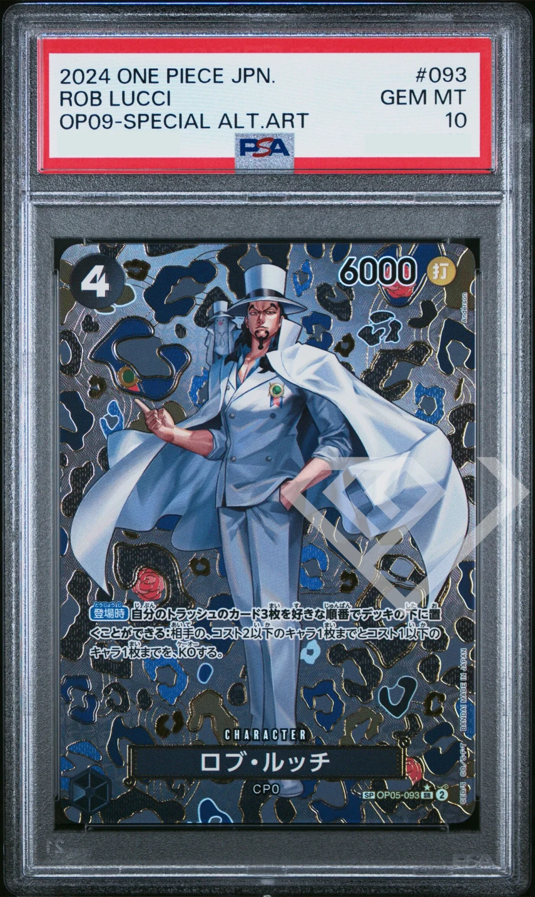 Rob Lucci PSA 10 OP05-093 OP09 Special Alternate Art Japanese