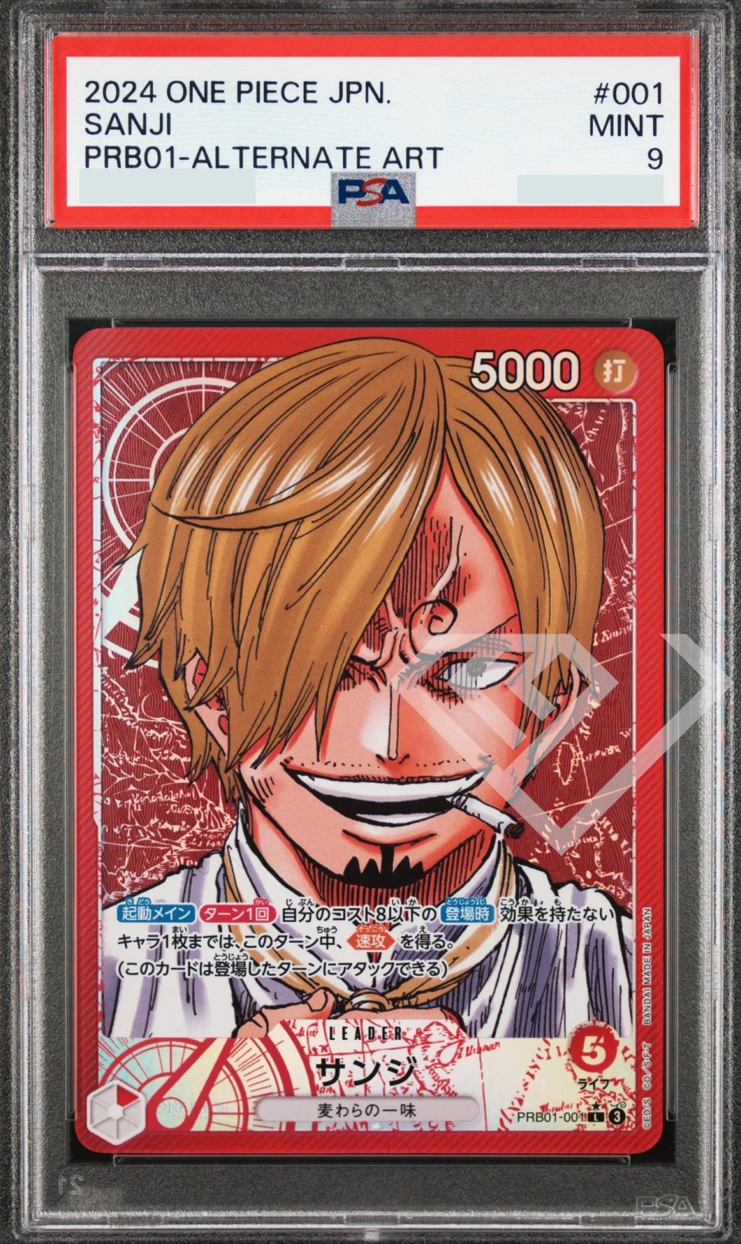 Sanji PSA 9 PRB01-001 Leader Alternate Art Japanese