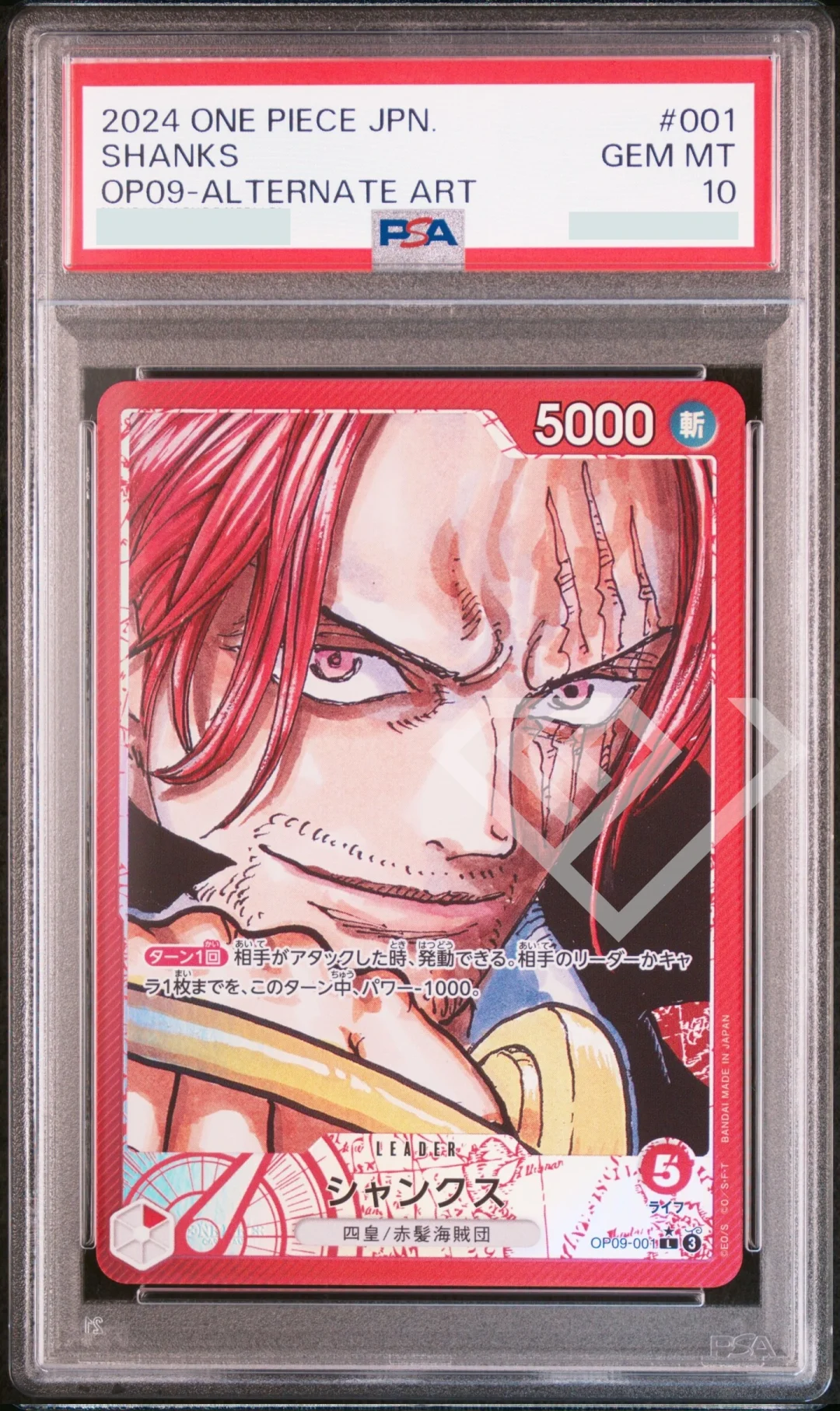 Shanks PSA 10 OP09-001 Leader Alternate Art Japanese