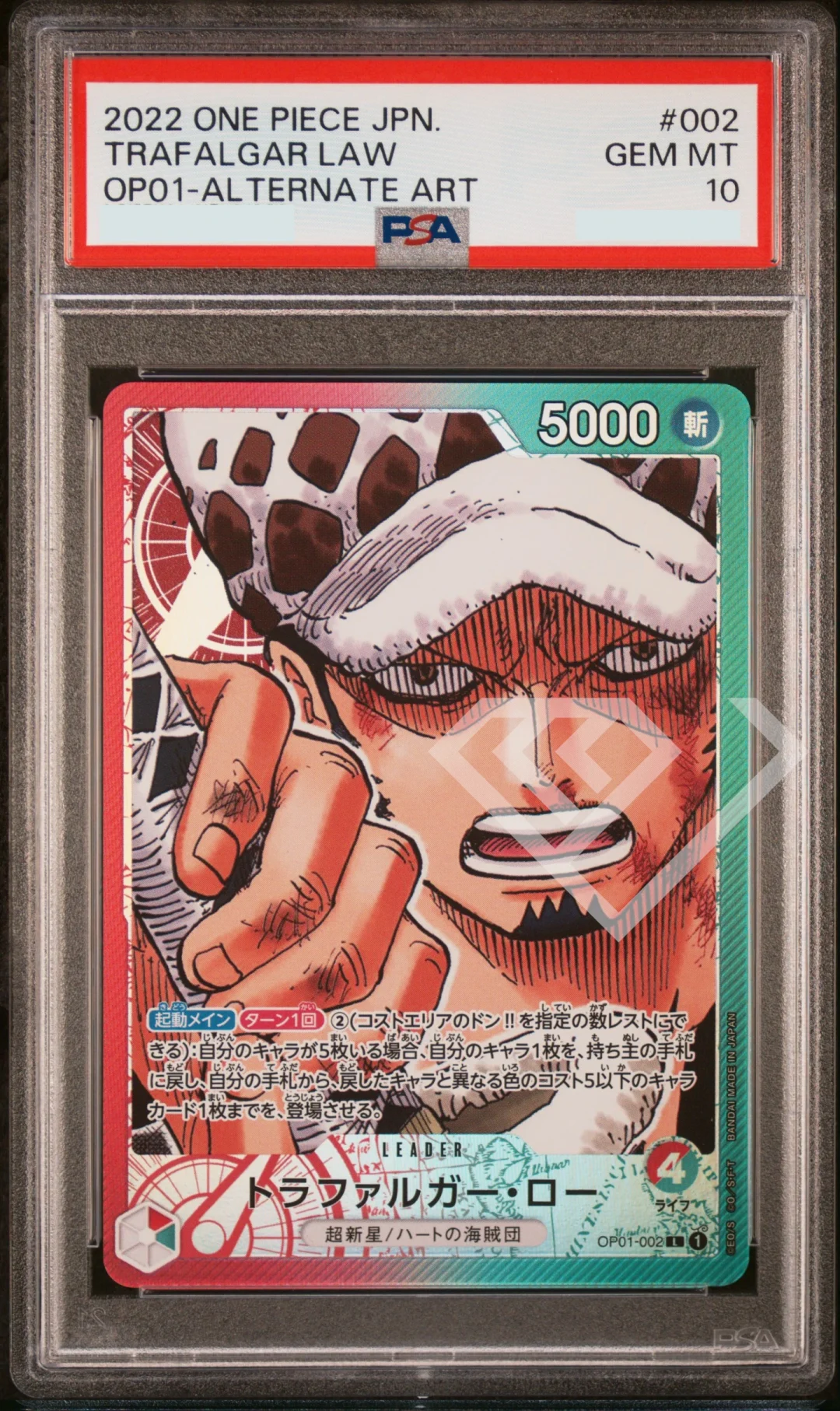 Trafalgar Law PSA 10 OP01-002 Leader Alternate Art Japanese