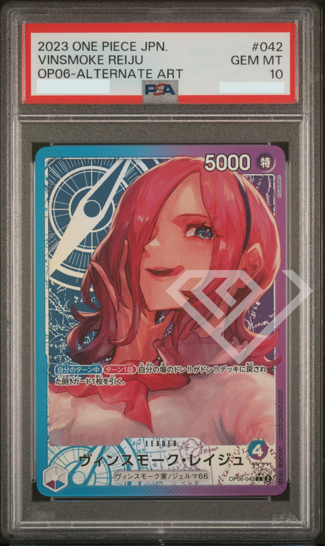 Vinsmoke Reiju PSA 10 OP06-042 Leader Alternate Art Japanese