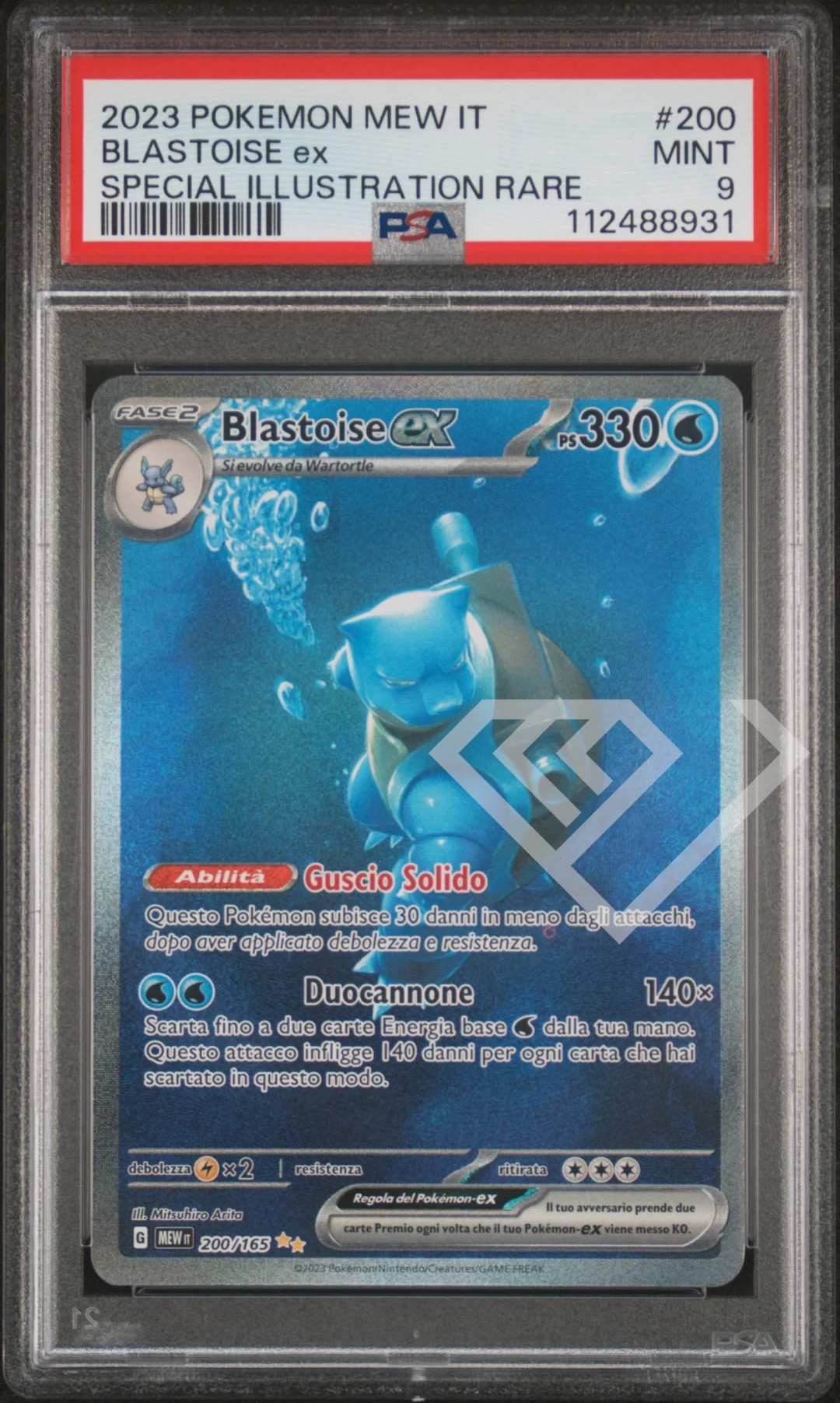 blastoise-ex-200-165-special-illustration-rare-psa-9-pokemon-151-italian