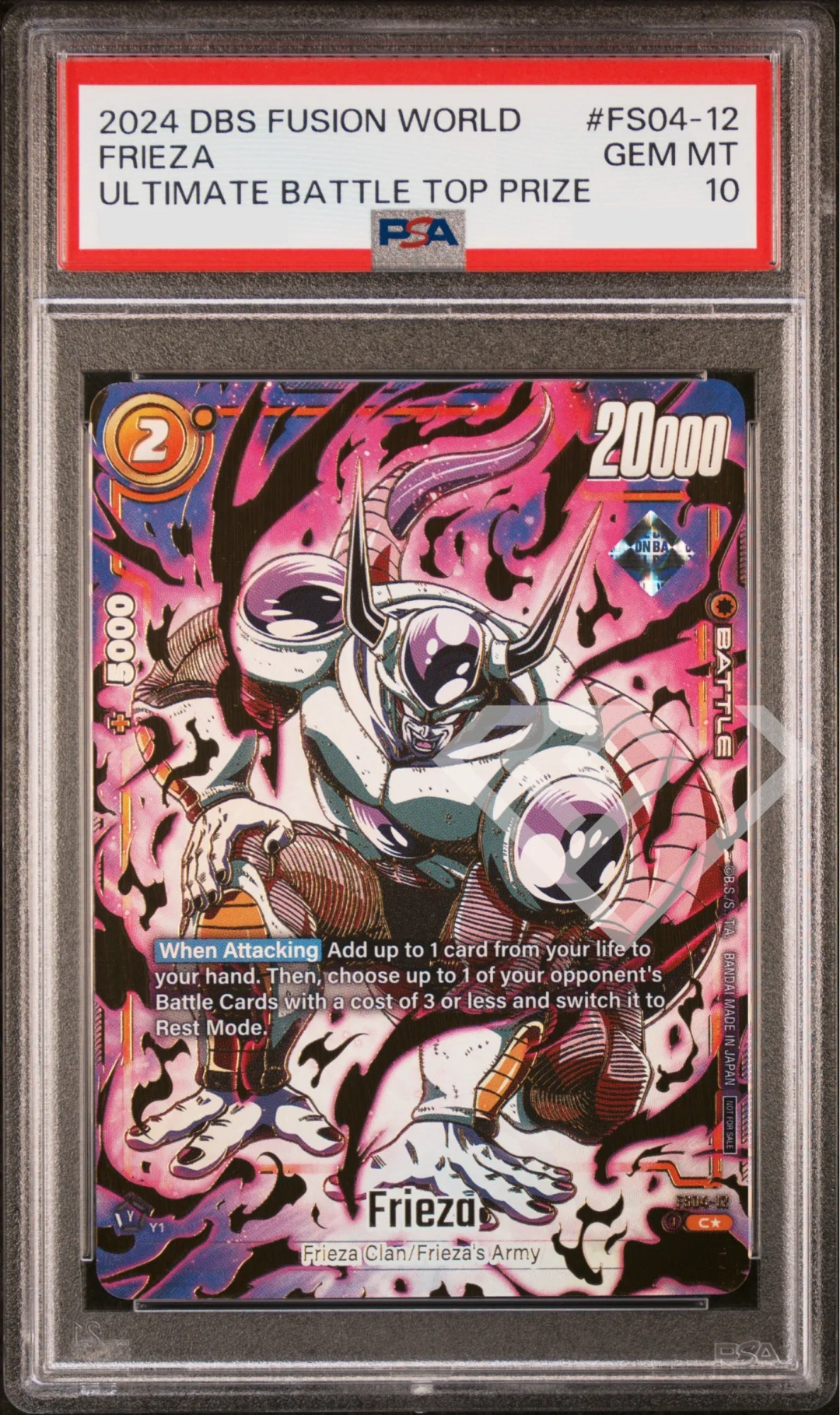 Frieza FS04-12 Promo - PSA 10 Ultimate Battle Top Prize English