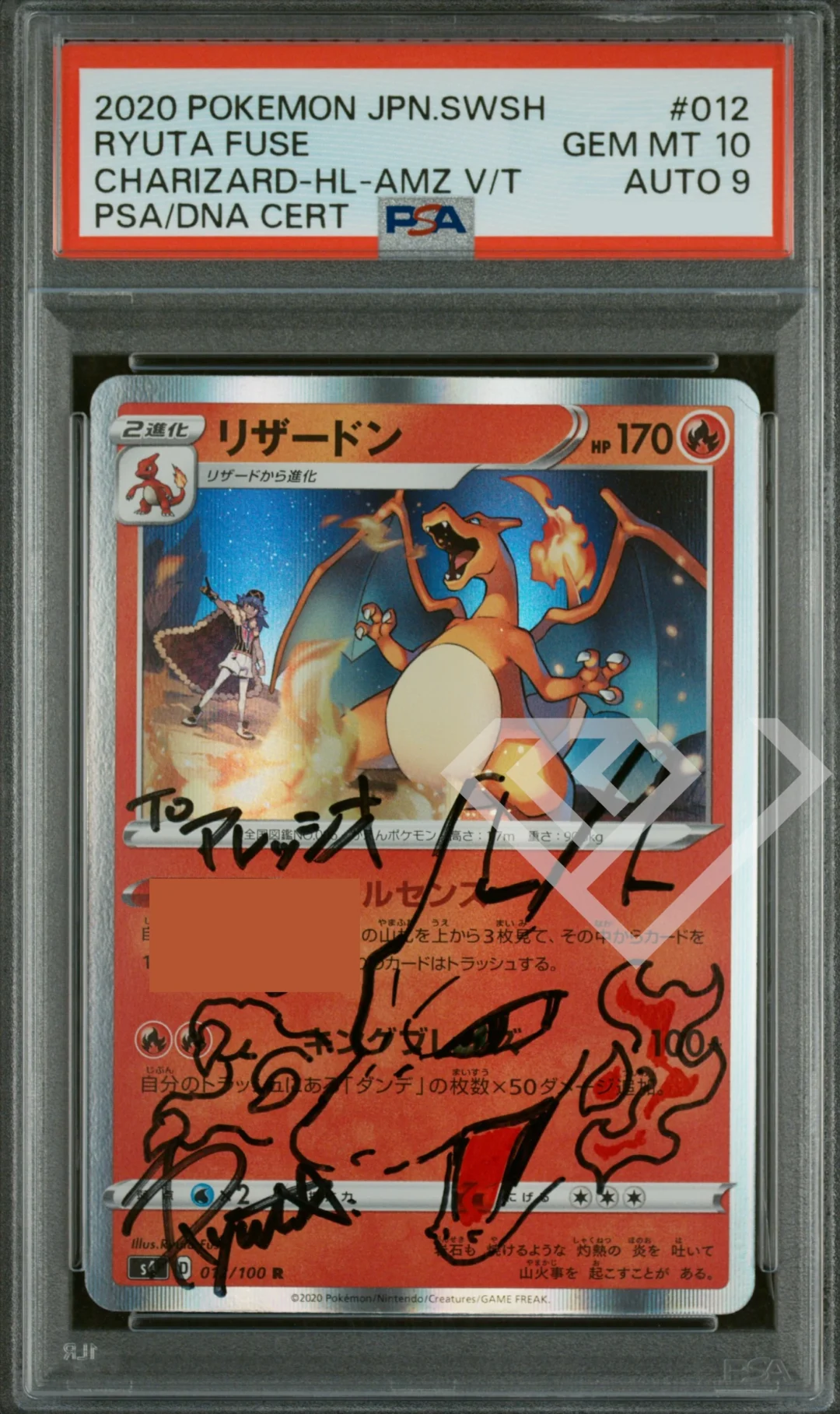 Charizard 12/100 Ryuta Fuse Autograph & Sketch on Card - PSA 10 Auto 9 - PSA/DNA Autentic