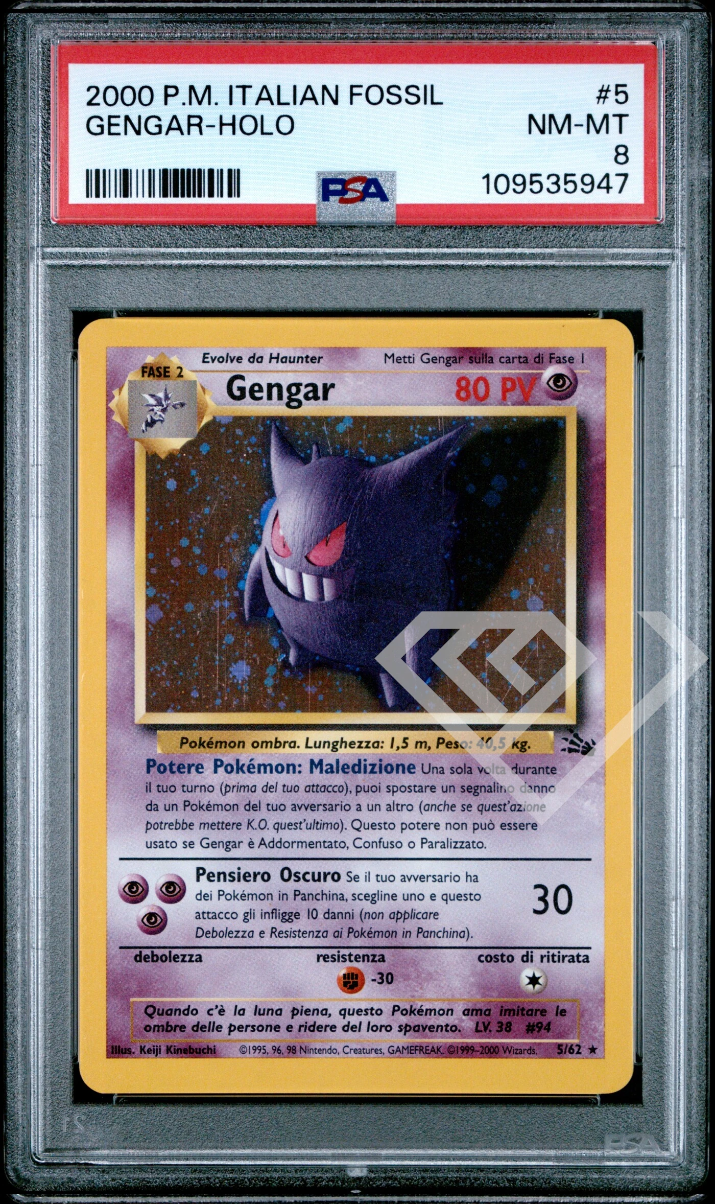 Gengar 5/62 holo - psa 8 fossil italian - grading supplies italia - official site Gengar 5/62 holo - psa 8 fossil italian