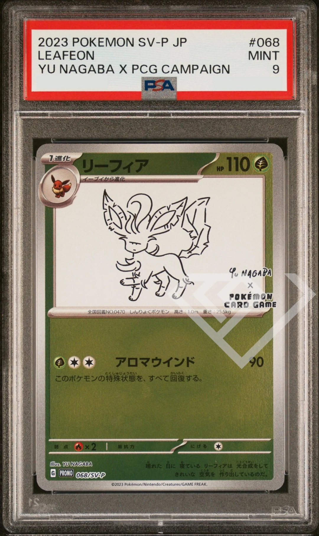 Leafeon 068/SV-P Promo - PSA 9 Yu Nagaba x PCG Campaign Japanese