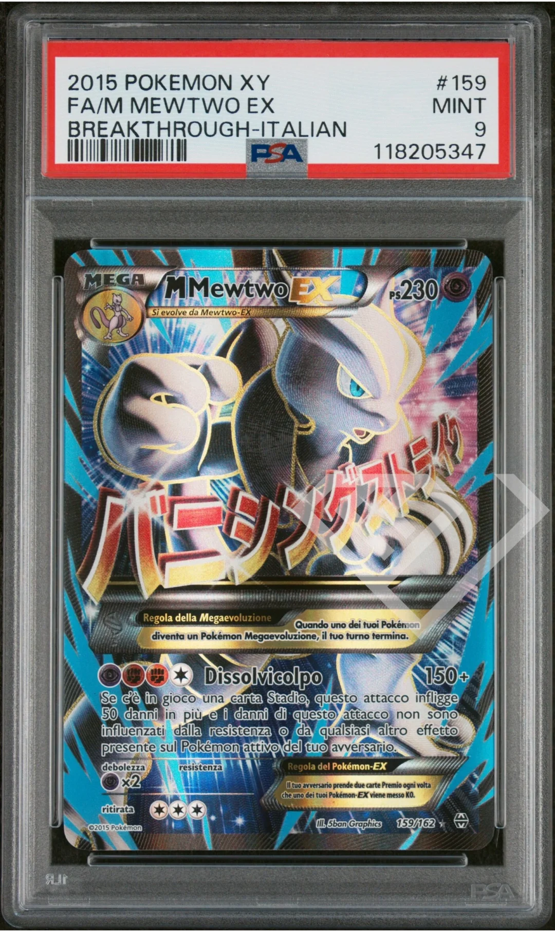 Mega Mewtwo EX 159/162 Full Art - PSA 9 XY Breakthrough Italian