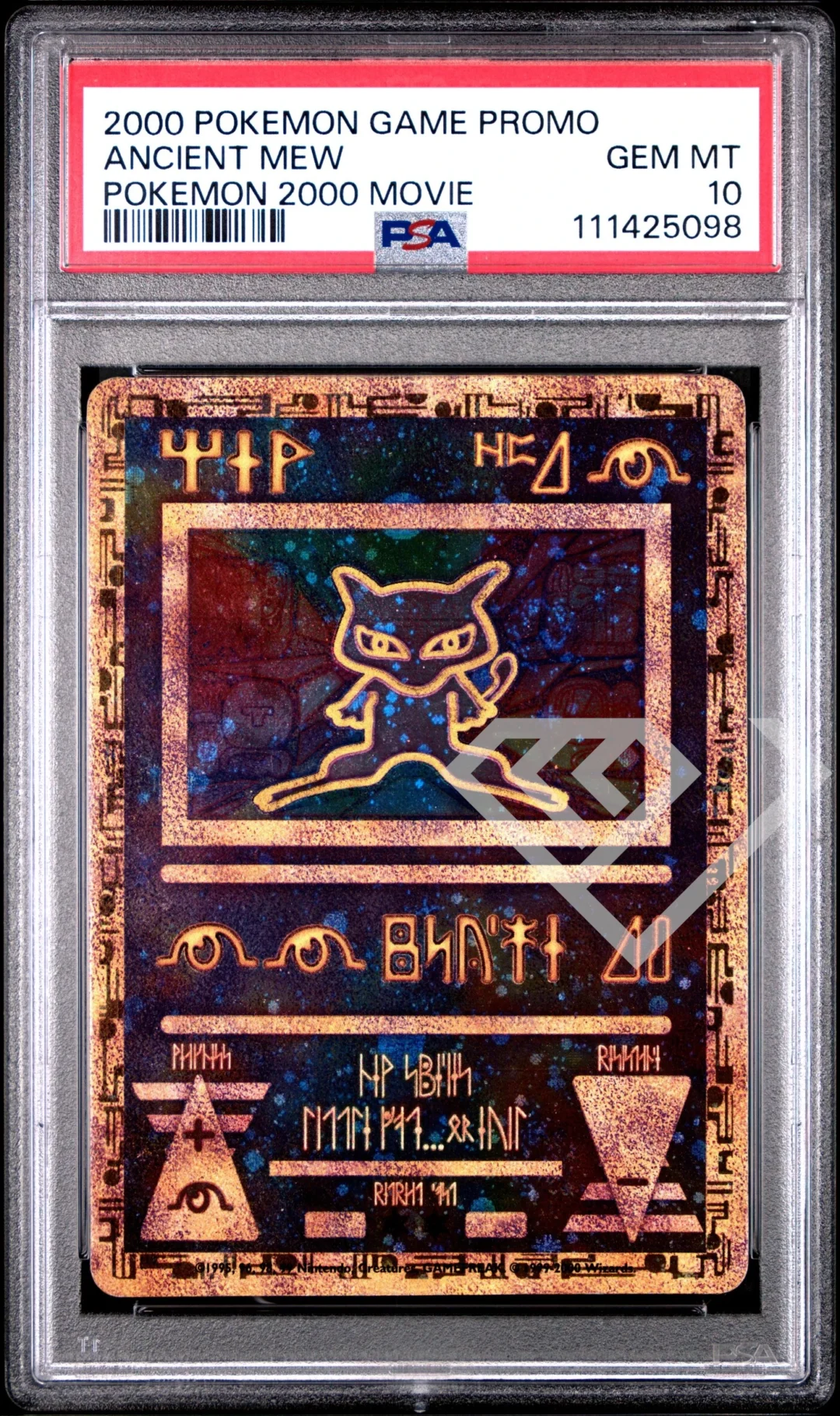 Ancient Mew Cosmos Holo - 2000 Movie Promo PSA 10 English