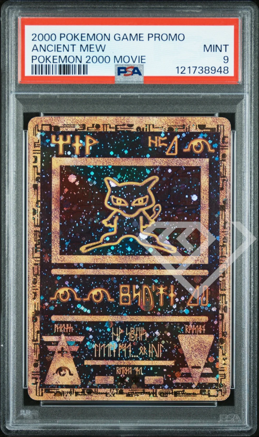 Ancient Mew Cosmos Holo - 2000 Movie Promo PSA 9 English