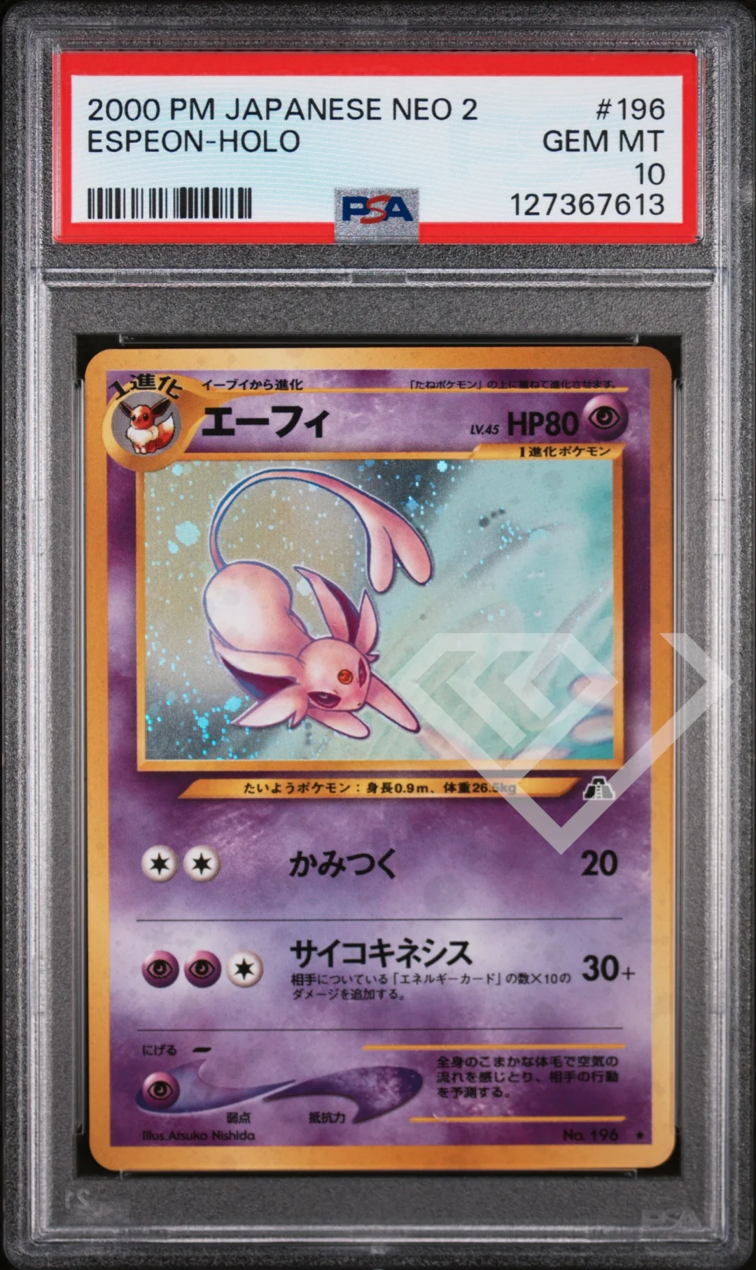 Espeon 196 Holo - Neo Genesis PSA 10 Japanese
