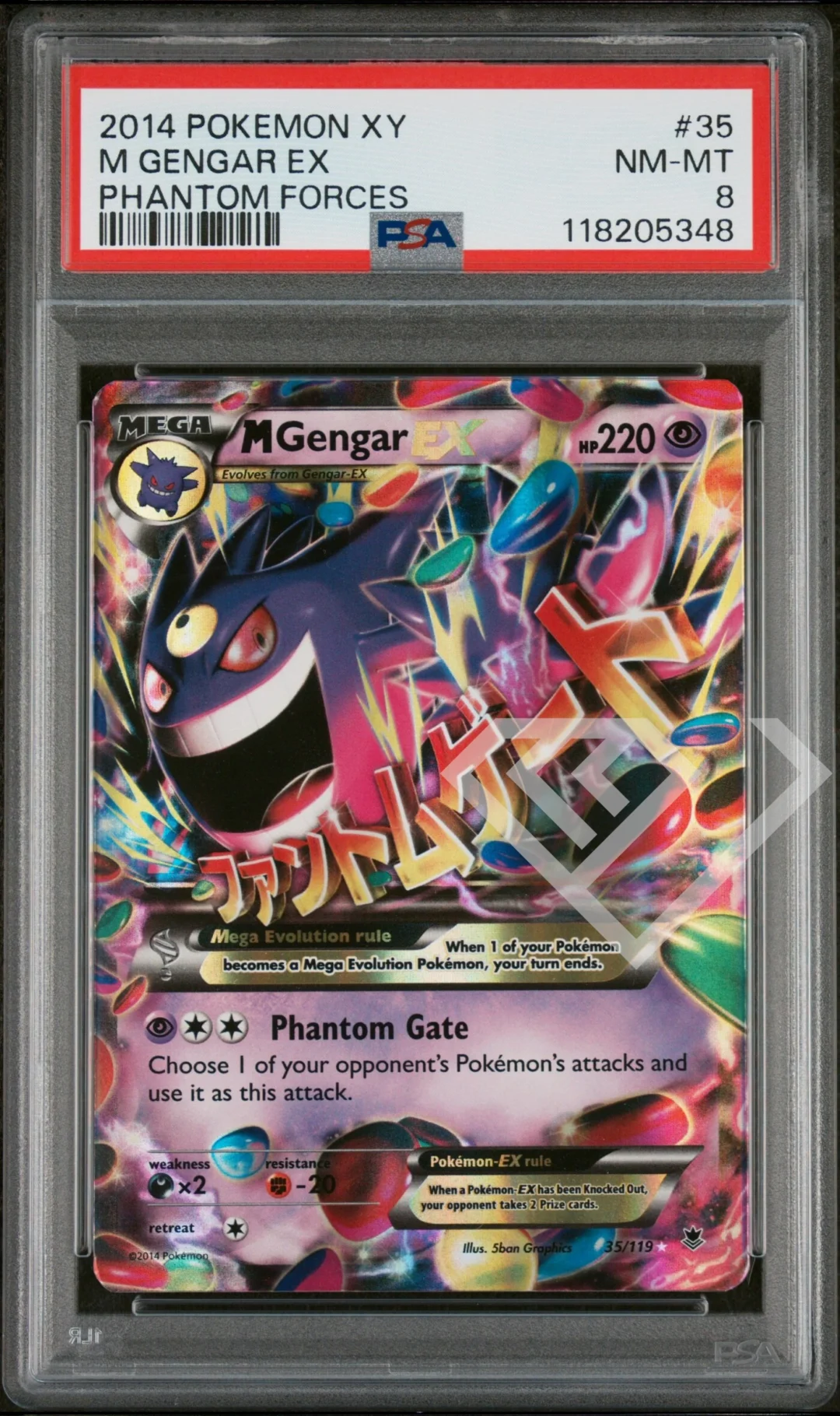 M Gengar EX 35/119 - XY Phantom Forces PSA 8 English