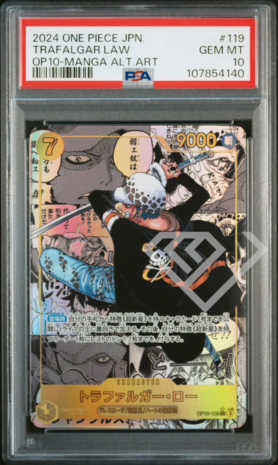 Trafalgar Law OP10-119 Secret Alternate Art - Manga Art PSA 10 Japanese
