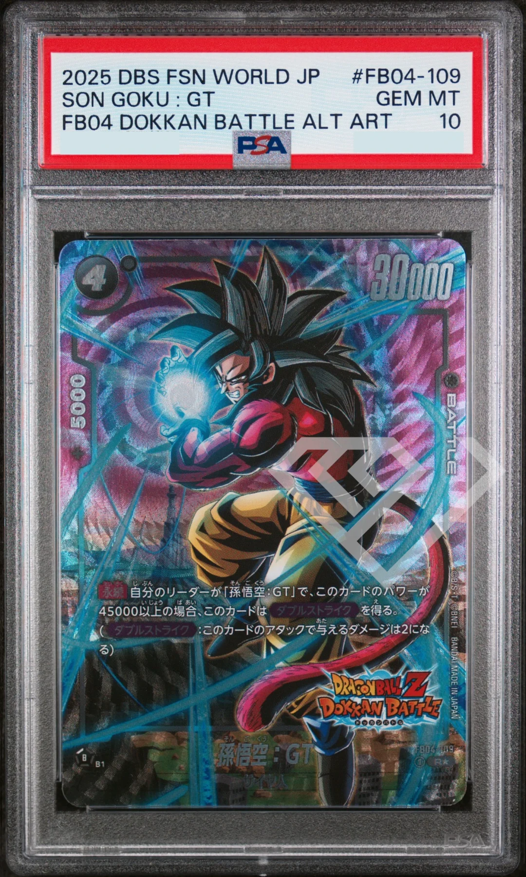 Son Goku: GT FB04-129 R - Dokkan Battle Alternate Art PSA 10 Japanese