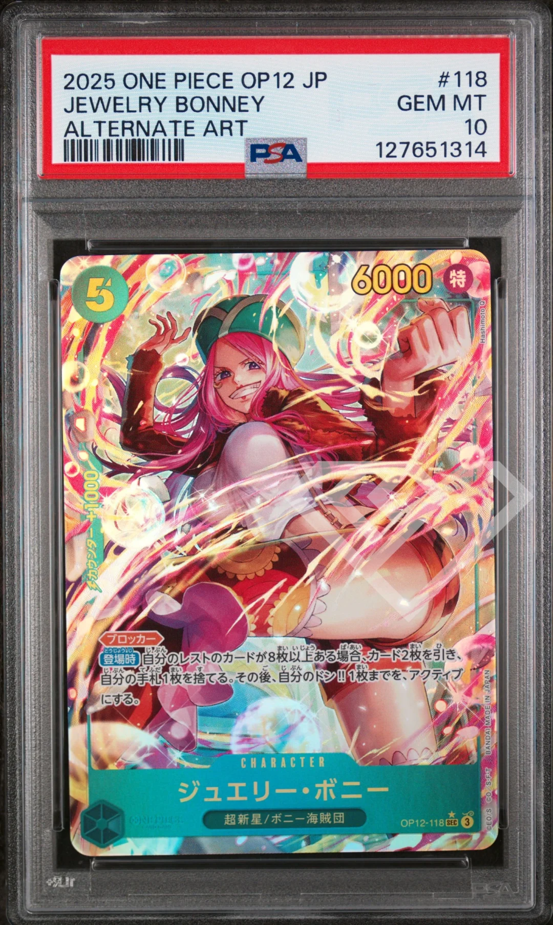 Jewelry Bonney OP12-118 Secret Alternate Art - PSA 10 Japanese