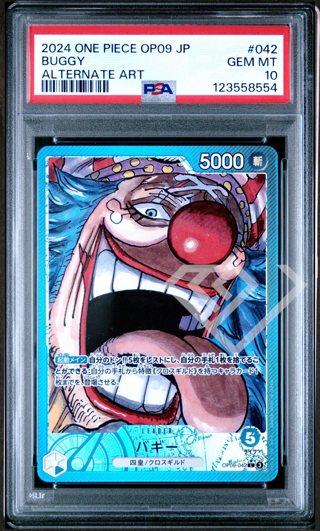 Buggy OP09-042 Leader Alternate Art - PSA 10 Japanese