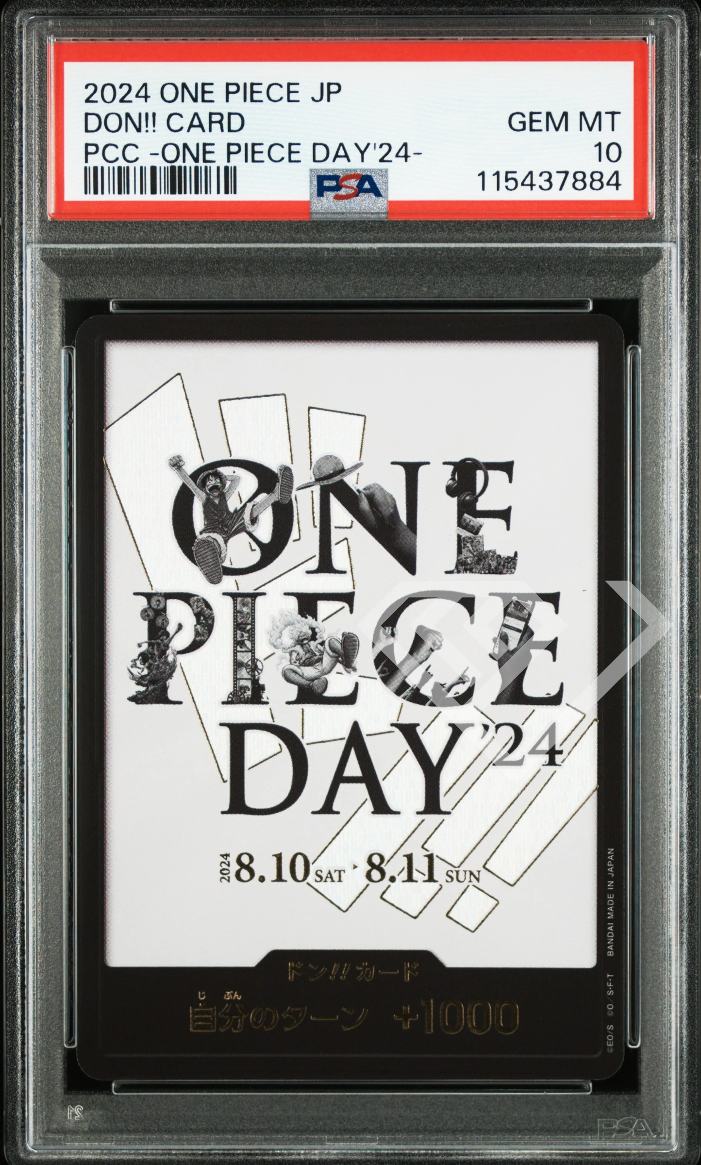 Don!! One piece day '24 promo - psa 10 japanese - grading supplies italia - official site Don!! One piece day '24 promo - psa 10 japanese