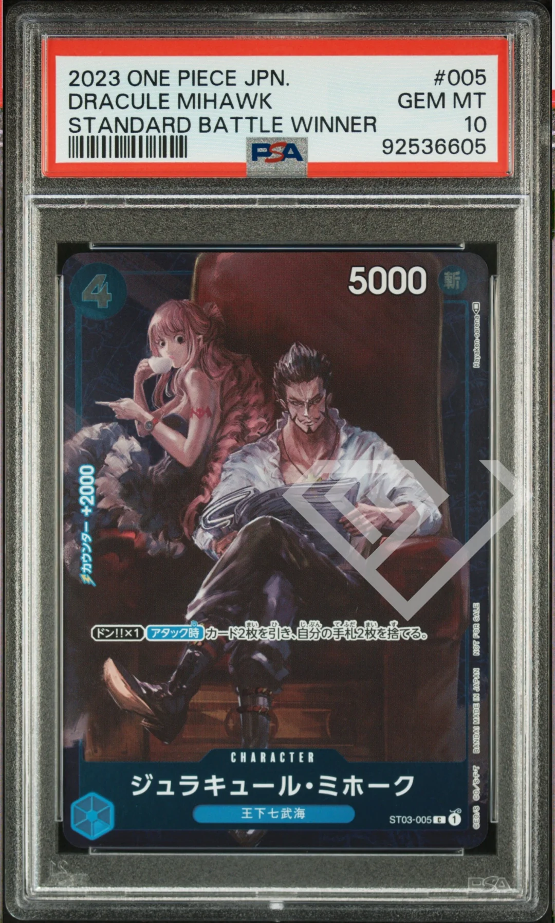Dracule Mihawk ST03-005 - Standard Battle Winner PSA 10 Japanese