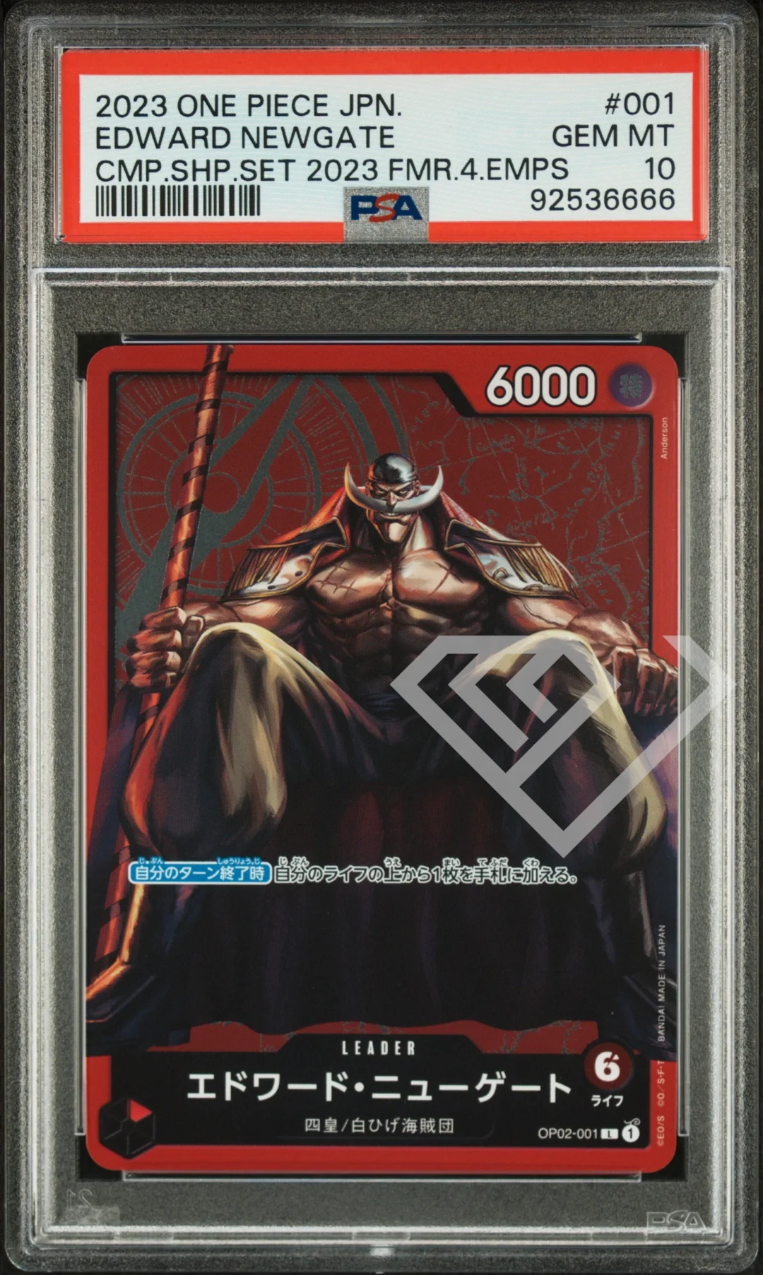 Edward Newgate OP02-001 Leader - 2023 Championship Former 4 Emperors PSA 10 Japanese