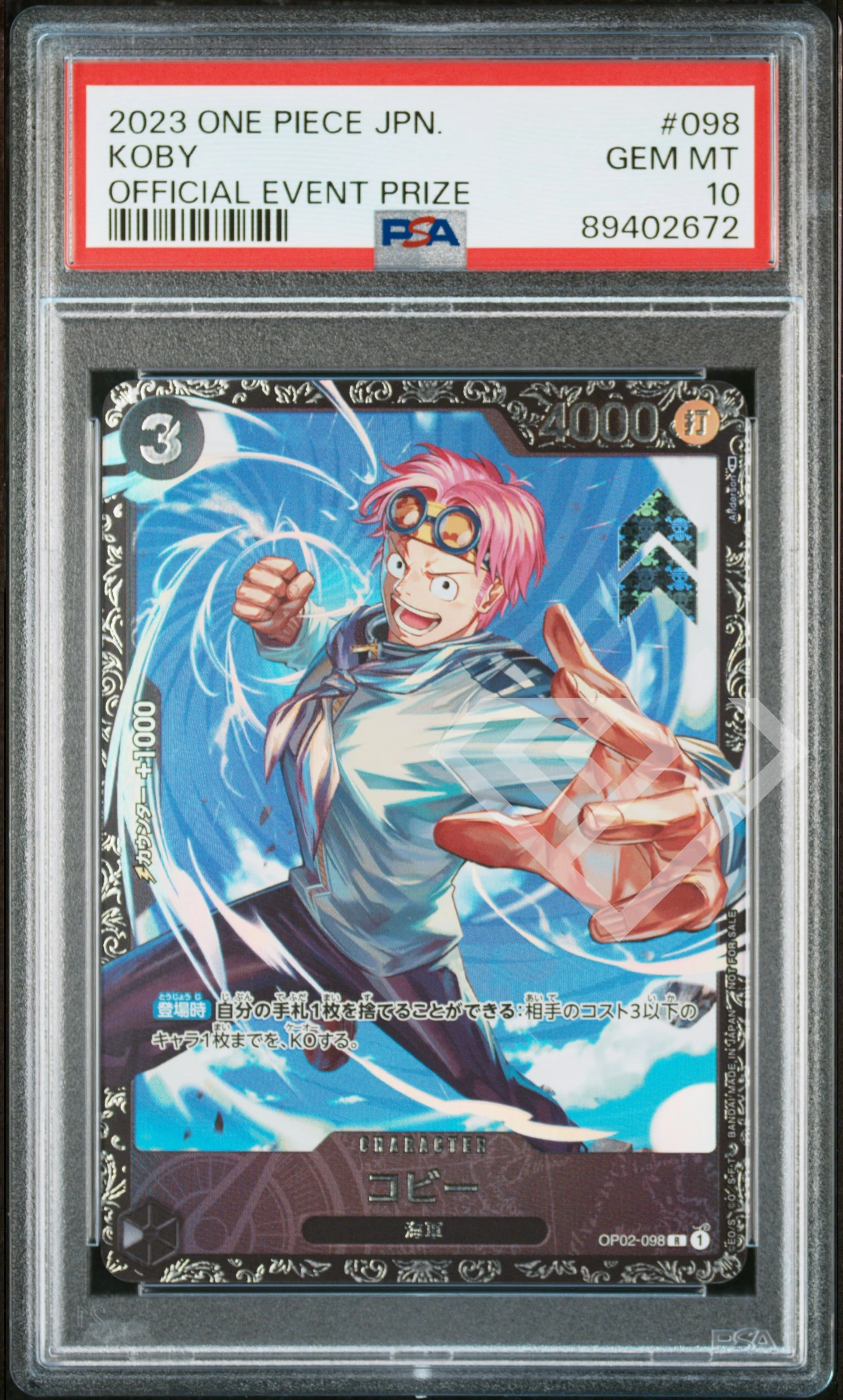 Koby op02-098 r - official event prize psa 10 japanese - grading supplies italia - official site Koby op02-098 r - official event prize psa 10 japanese