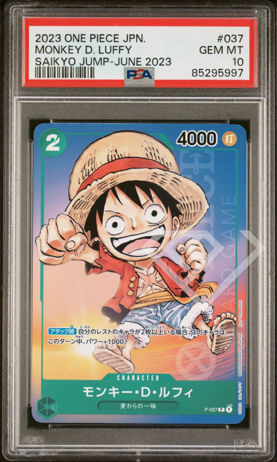 Monkey D. Luffy P-037 - Promo Saikyo Jump June 2023 PSA 10 Japanese