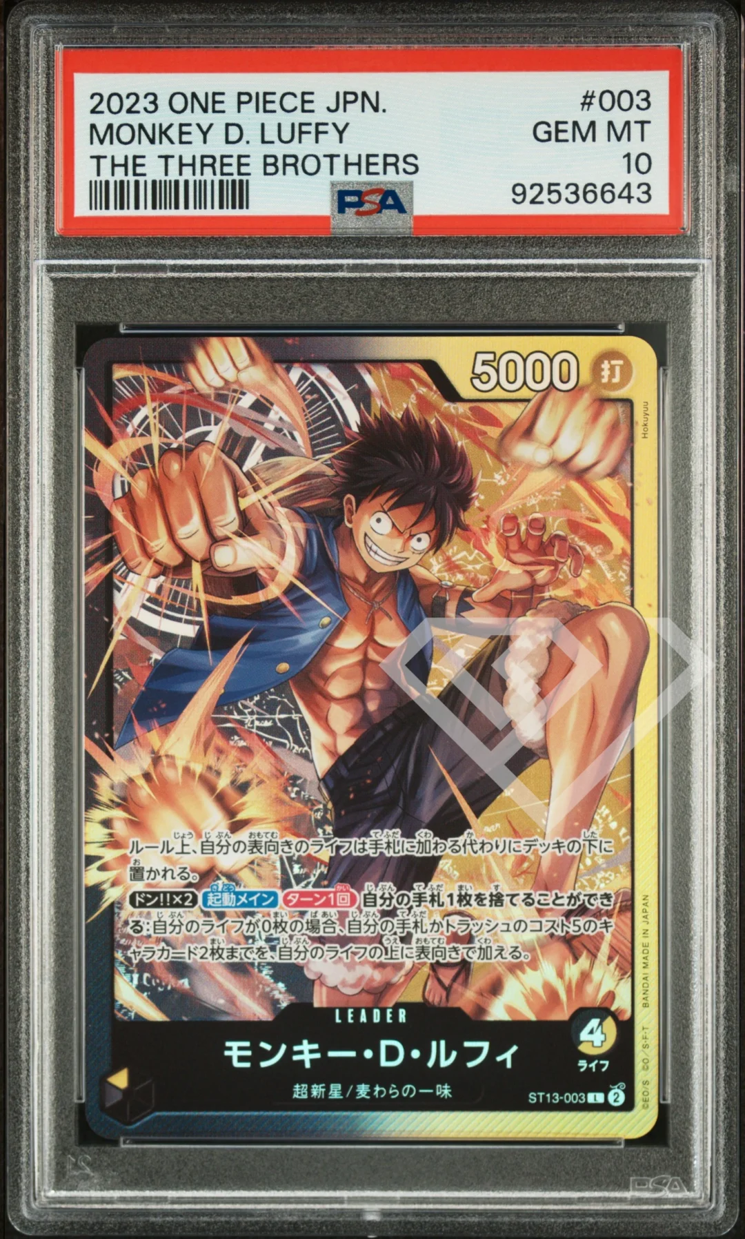 Monkey D. Luffy ST13-003 Leader - PSA 10 Japanese
