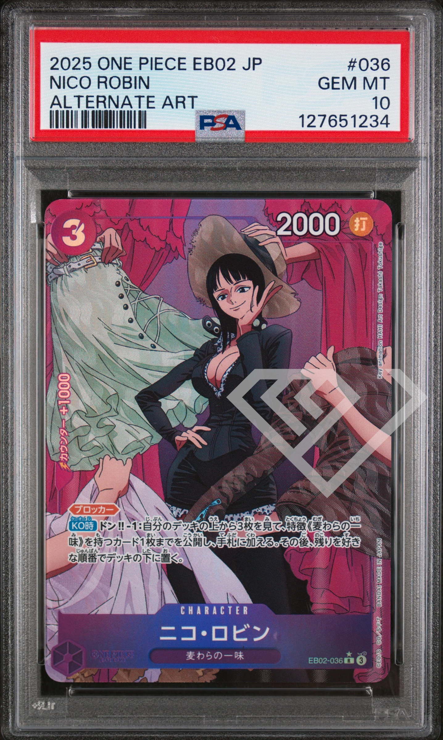 Nico robin eb02-036 r alternate art - psa 10 japanese - grading supplies italia - official site Nico robin eb02-036 r alternate art - psa 10 japanese