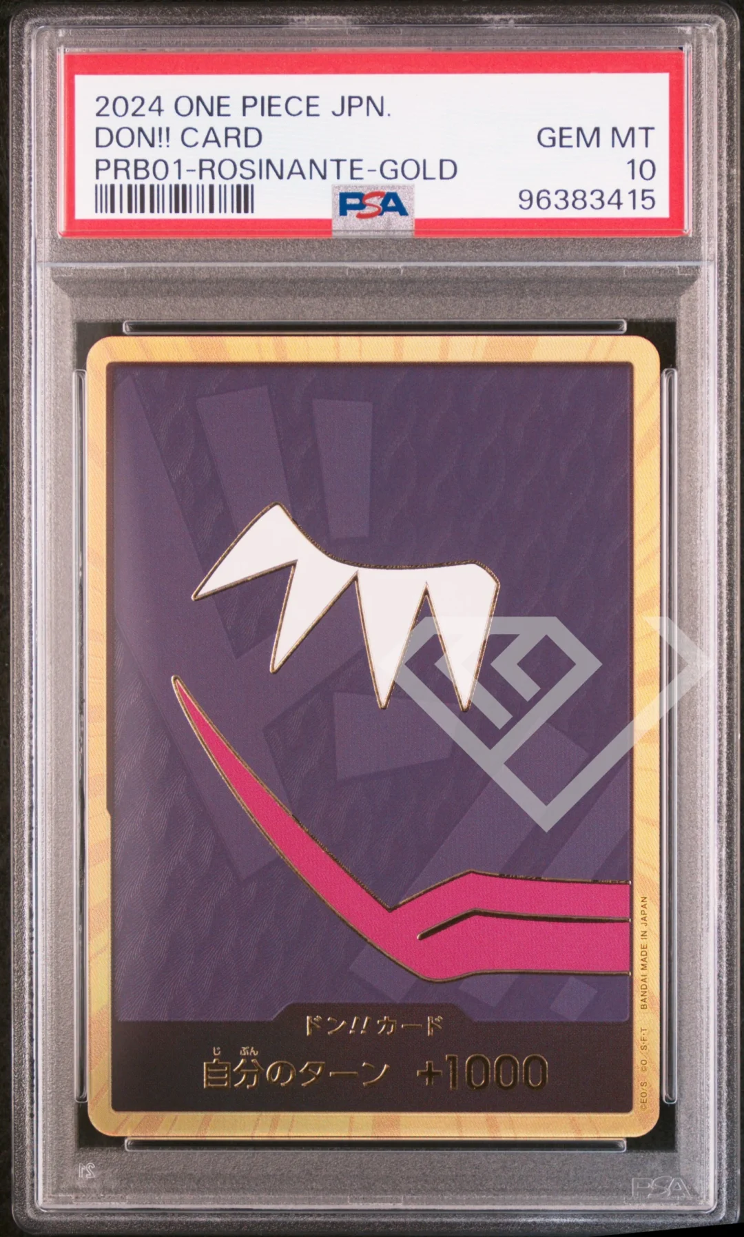 Don!! Gold PRB01 Donquixote Rosinante - PSA 10 Japanese