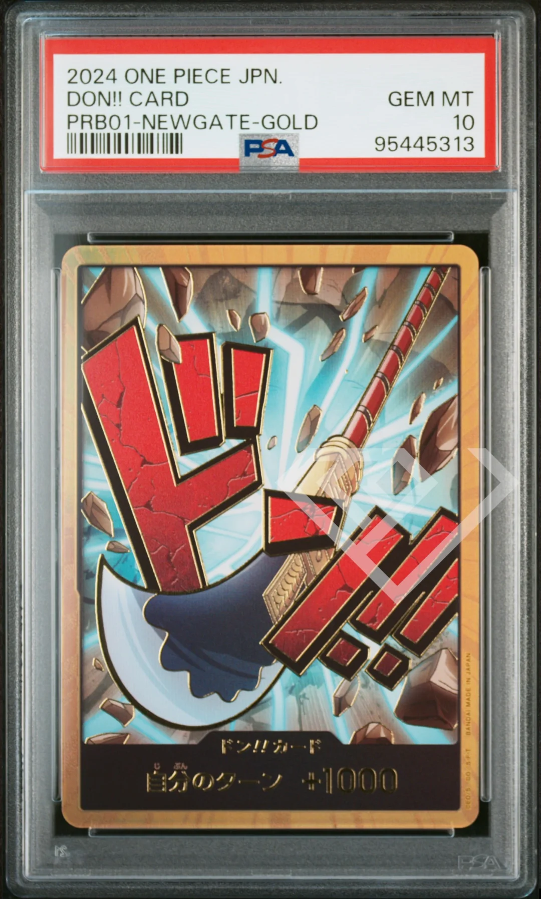Don!! Gold PRB01 Edward Newgate - PSA 10 Japanese