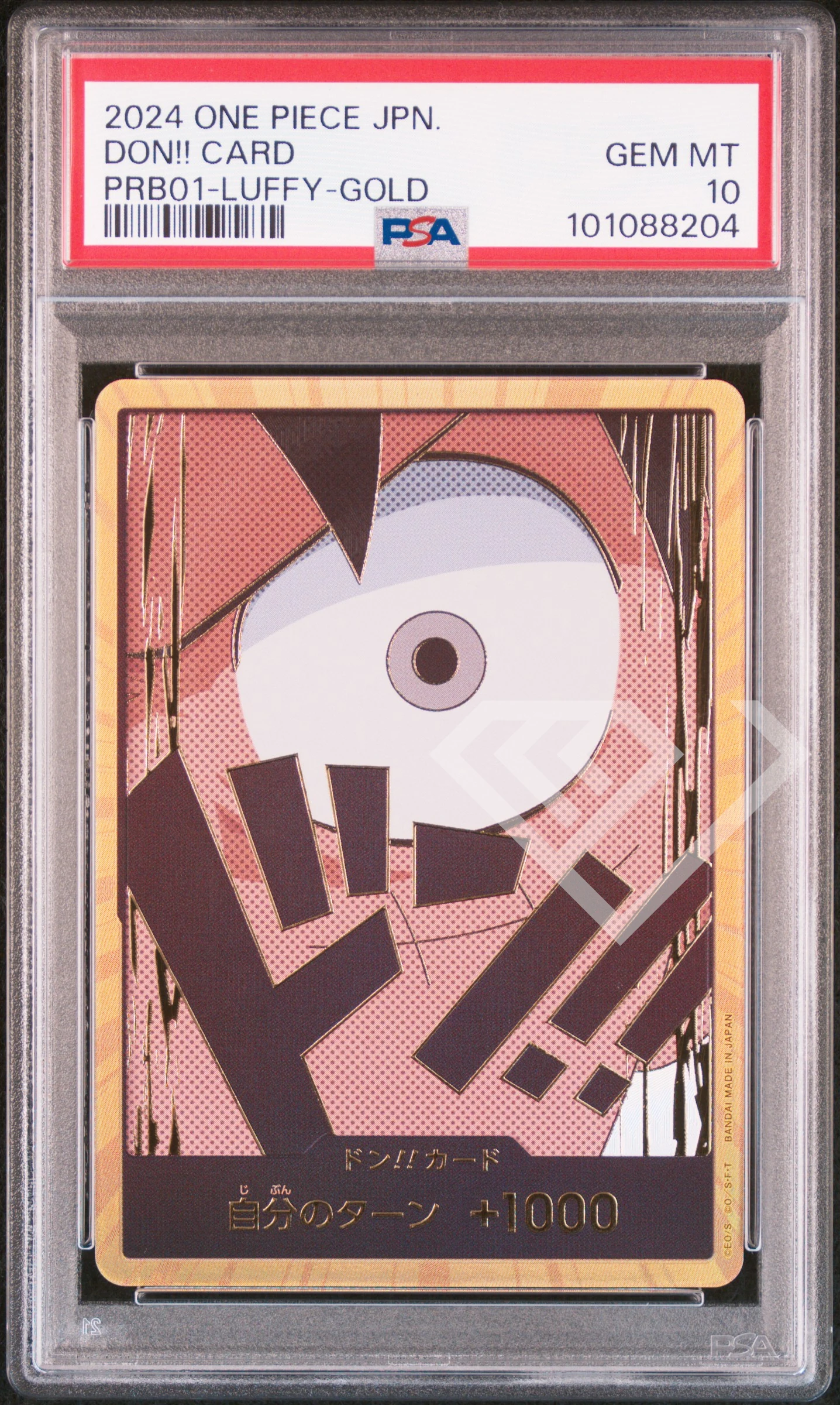 Don!! Gold prb01 monkey d. Luffy - psa 10 japanese - grading supplies italia - official site Don!! Gold prb01 monkey d. Luffy - psa 10 japanese