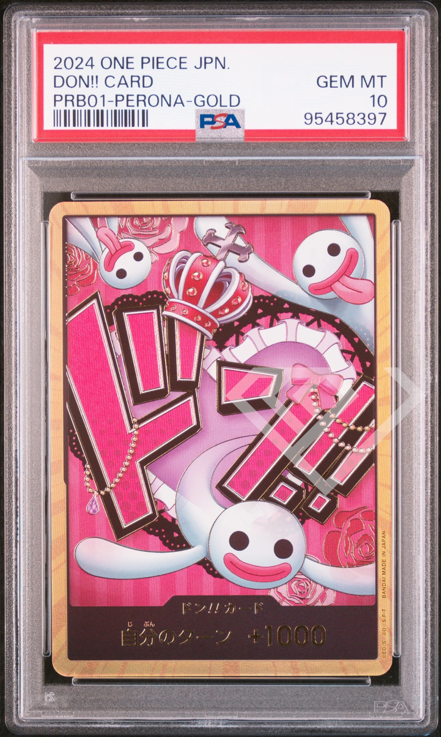 Don!! Gold prb01 perona - psa 10 japanese - grading supplies italia - official site Don!! Gold prb01 perona - psa 10 japanese