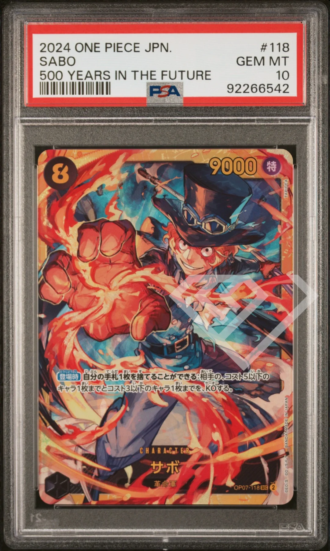 Sabo OP07-118 Secret Rare - PSA 10 Japanese