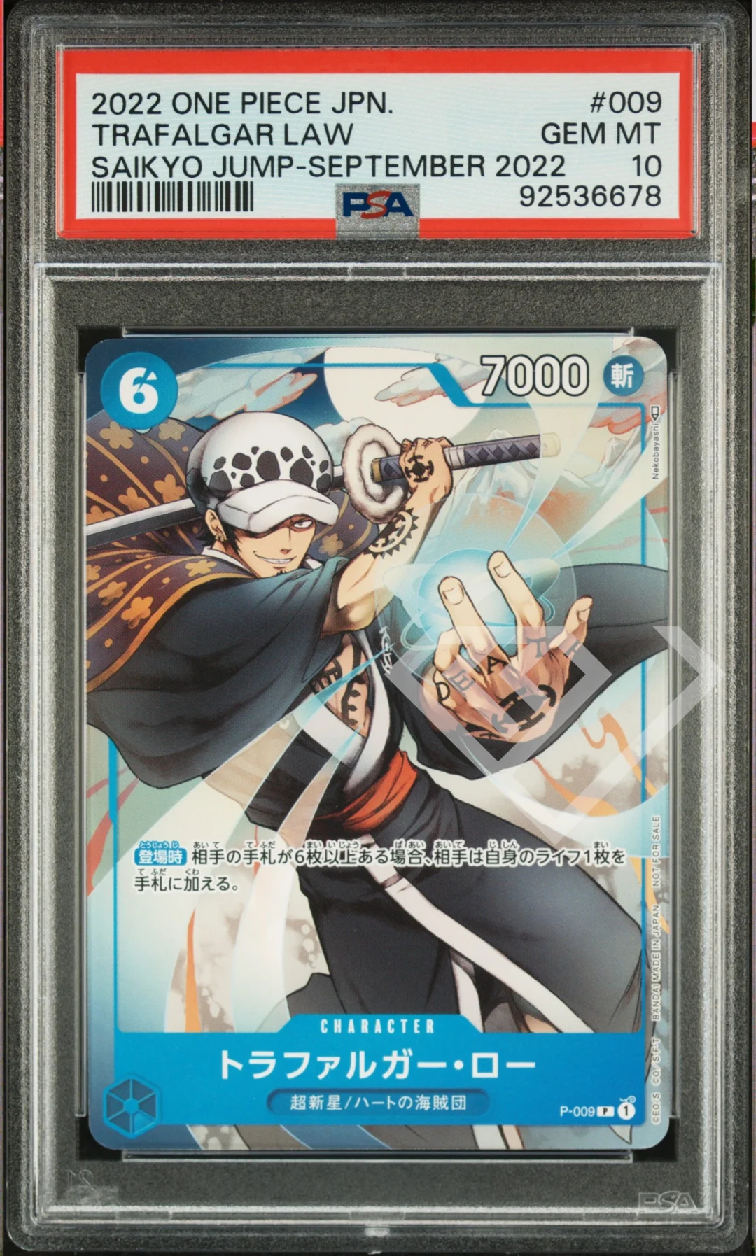 Trafalgar Law P-009 - Promo Saikyo Jump September 2023 PSA 10 Japanese