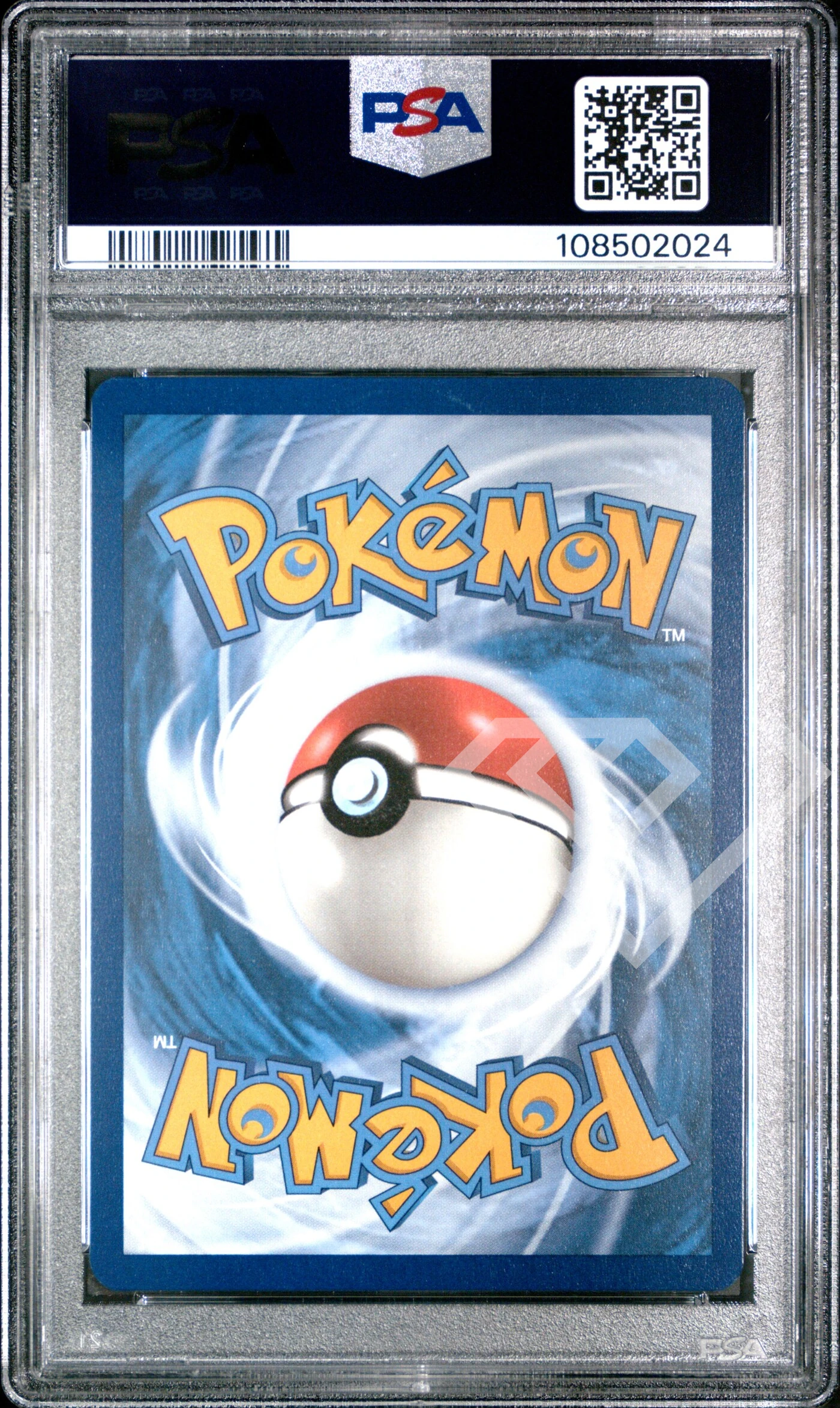Altaria ex 253/182 special illustration rare - par paradox rift/paradosso temporale psa 10 italian - grading supplies italia - official site Altaria ex 253/182 special illustration rare - par paradox rift/paradosso temporale psa 10 italian - immagine 2