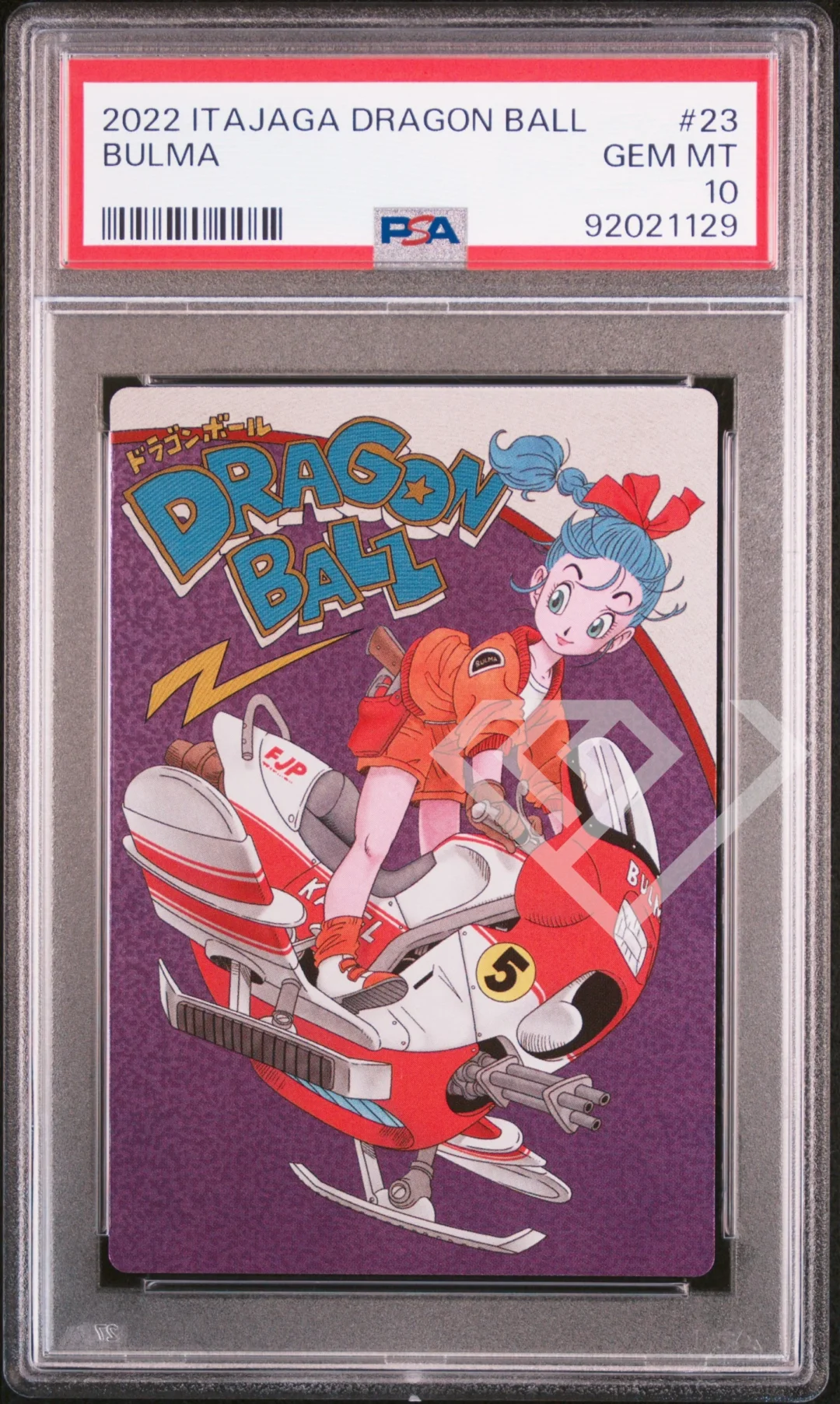 Itajaga Bulma Volume 1 23 CR - PSA 10 Japanese