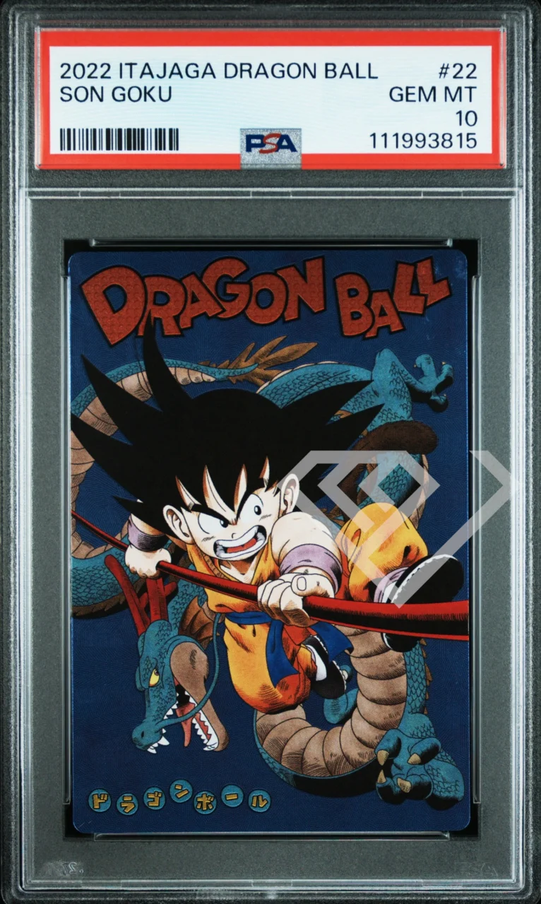 Itajaga Son Goku Volume 1 22 CR - PSA 10 Japanese - Grading