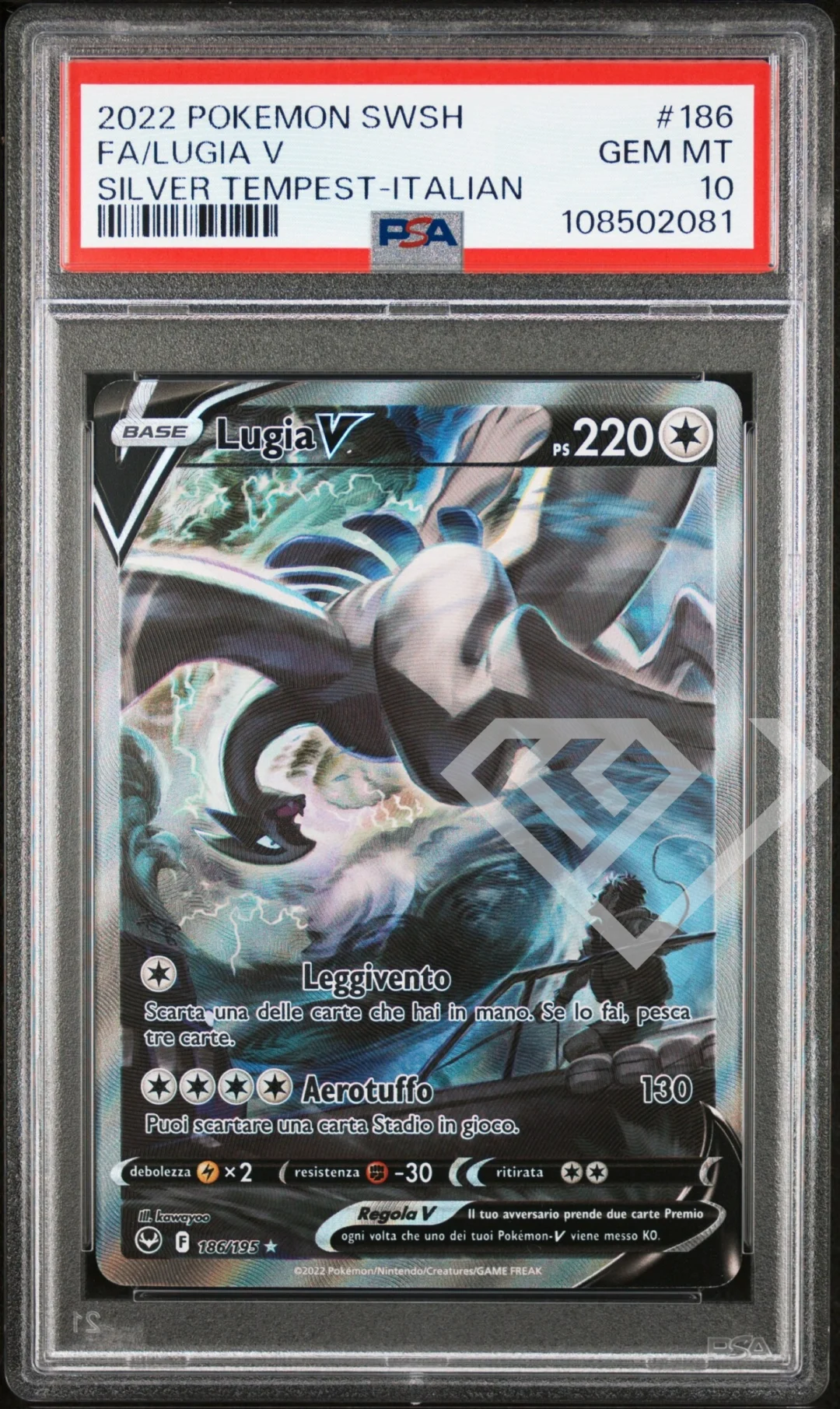 Lugia V 186/195 Alternative Art - Silver Tempest/Tempesta Argentata PSA 10 Italian