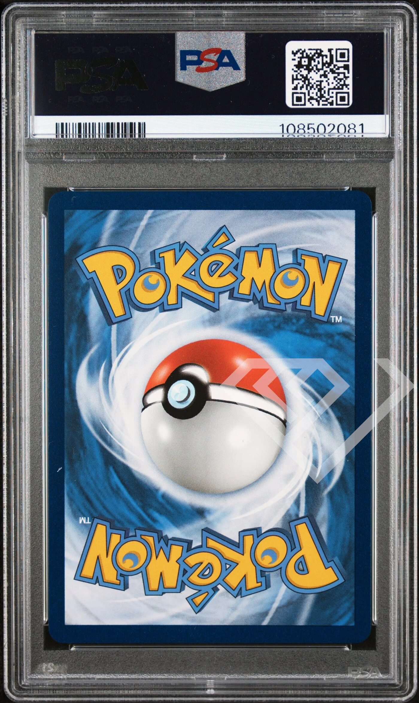 Lugia v 186/195 alternative art - silver tempest/tempesta argentata psa 10 italian - grading supplies italia - official site Lugia v 186/195 alternative art - silver tempest/tempesta argentata psa 10 italian - immagine 2