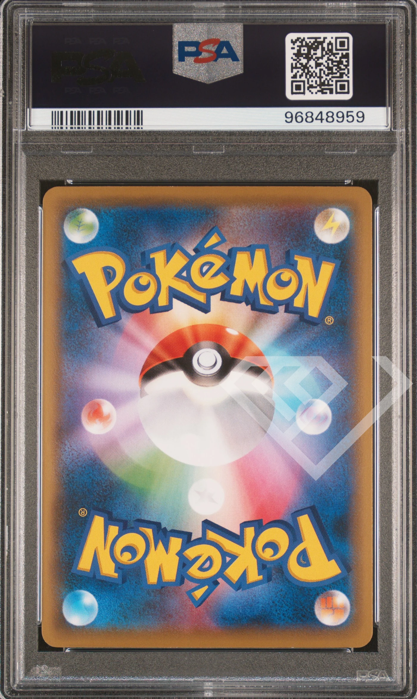 Pikachu & cramorant 227/226 s-p - stamp box sequential set psa 10 japanese - grading supplies italia - official site Pikachu & cramorant 227/226 s-p - stamp box sequential set psa 10 japanese - immagine 5