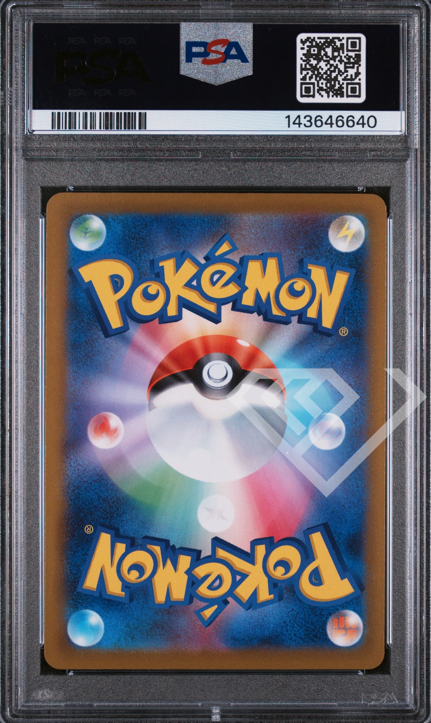 Mischievous pichu 214 s-p graniph purchase - psa 10 japanese - grading supplies italia - official site Mischievous pichu 214 s-p graniph purchase - psa 10 japanese - immagine 2