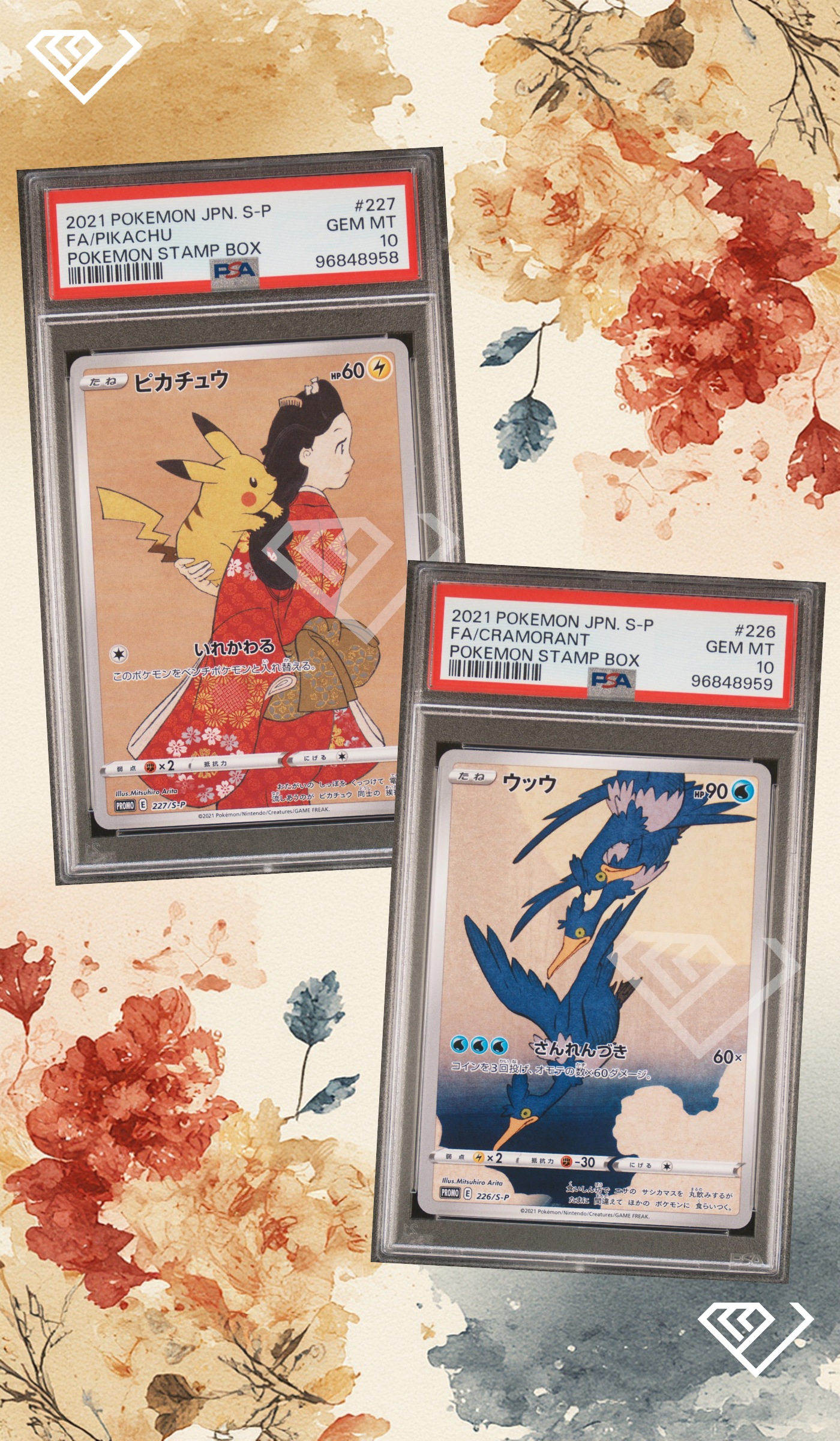 Pikachu & cramorant 227/226 s-p - stamp box sequential set psa 10 japanese - grading supplies italia - official site Pikachu & cramorant 227/226 s-p - stamp box sequential set psa 10 japanese