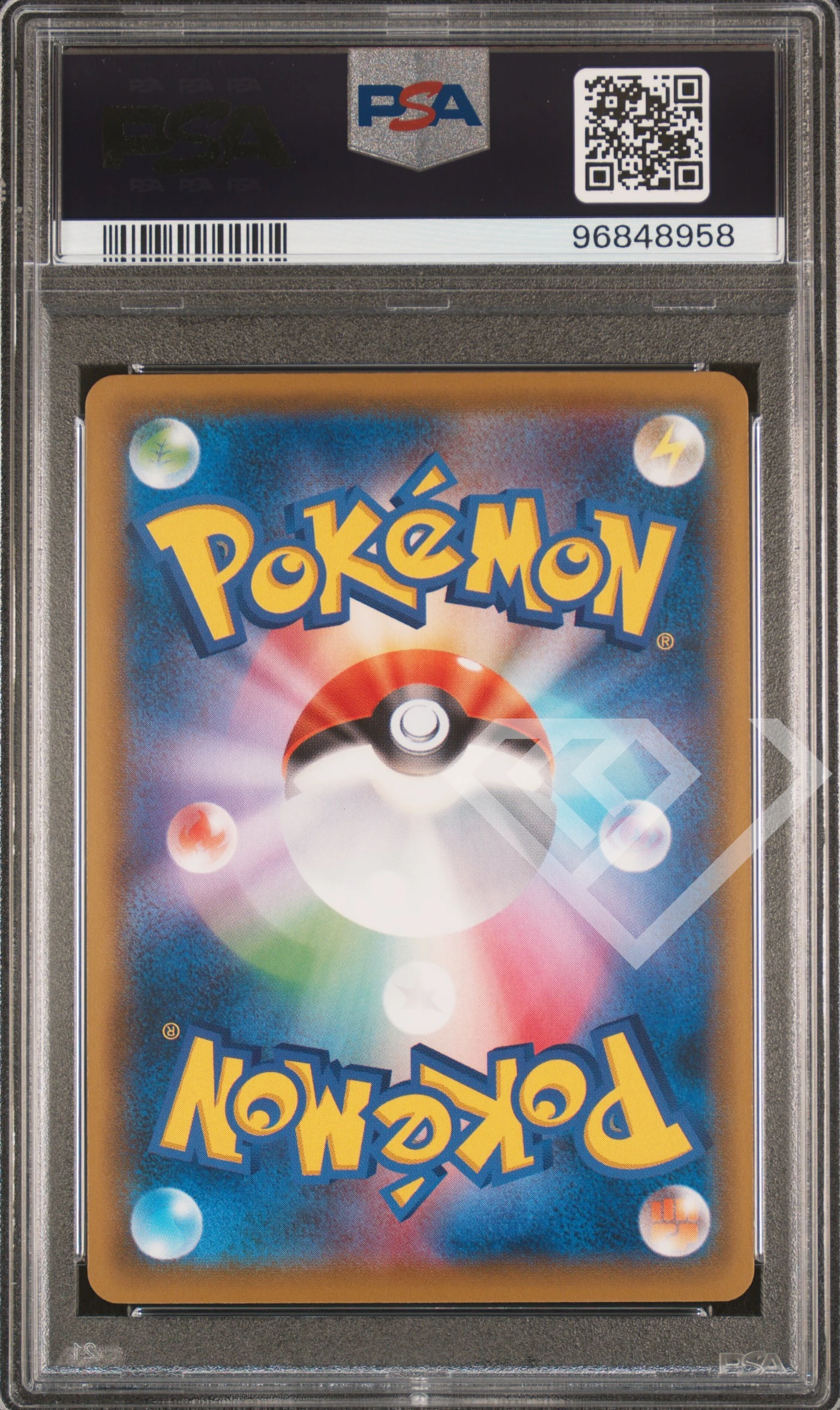 Pikachu & cramorant 227/226 s-p - stamp box sequential set psa 10 japanese - grading supplies italia - official site Pikachu & cramorant 227/226 s-p - stamp box sequential set psa 10 japanese - immagine 3